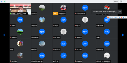 http://www.meijia0.com/__local/7/5B/EB/756E5DAB5D79B37F3F2806D8F44_4D273AEF_44033.png