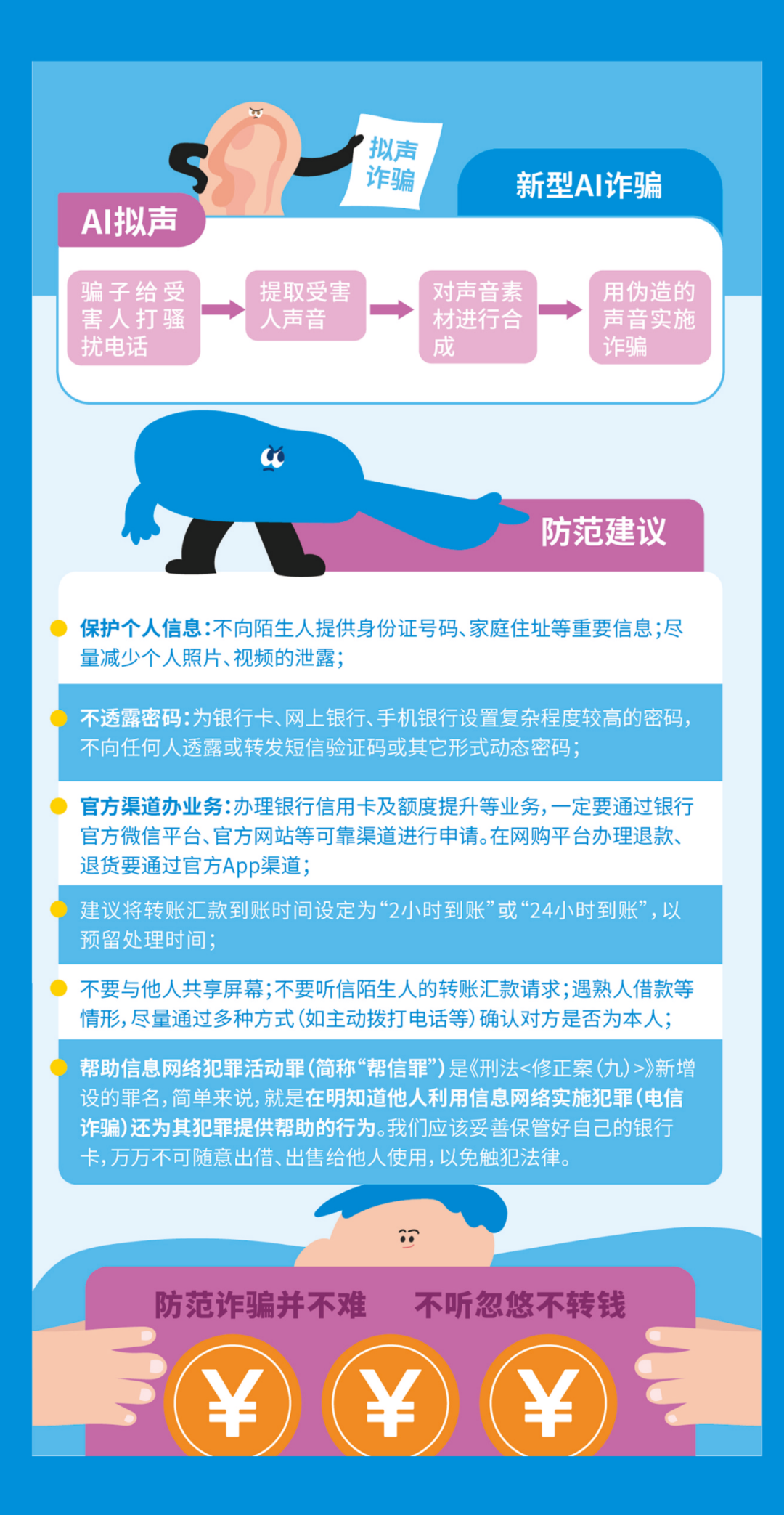 圖片 圖片