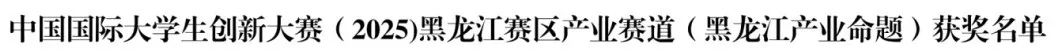 圖片1.png