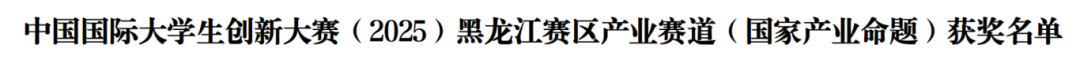 圖片3.png