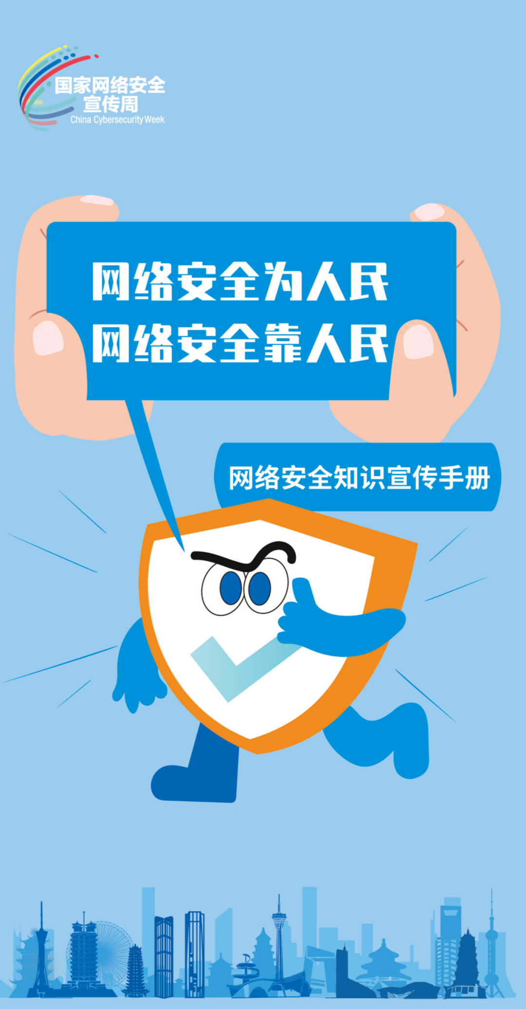 圖片 圖片