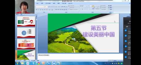 微信圖片_20200521111005